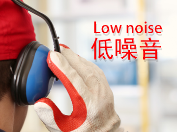 低噪音設(shè)計 噴柜
